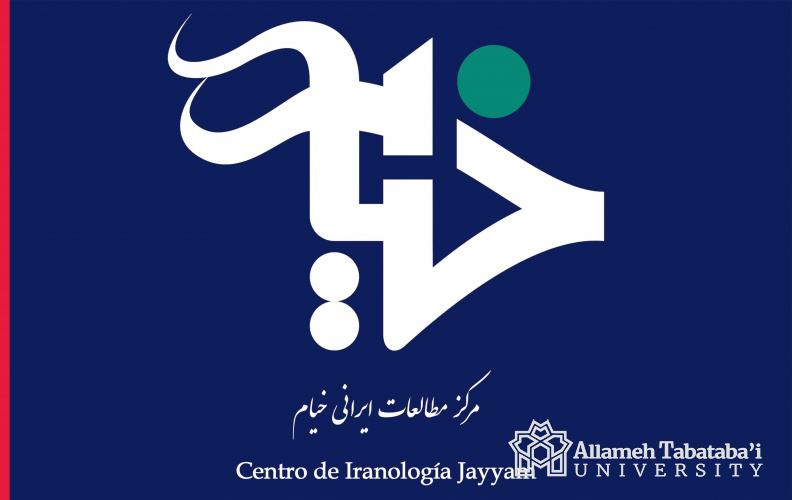 The Iranian Cultural Attaché to Madrid visits Khayyam Centre for Iranian Studies