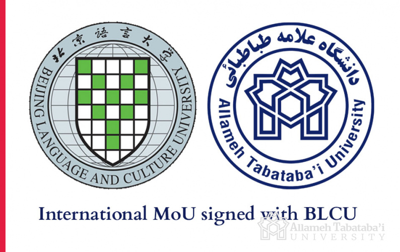 MoU signed with Beijing Language and Culture University