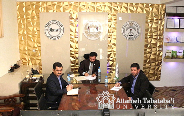 MoU signed with Jami University, Afghanistan