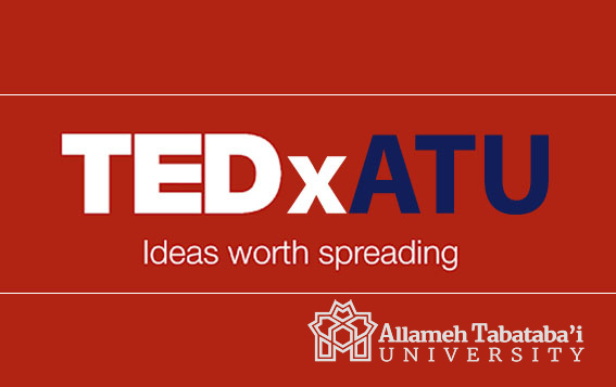Invitation to Join the TEDxATU Volunteer Team