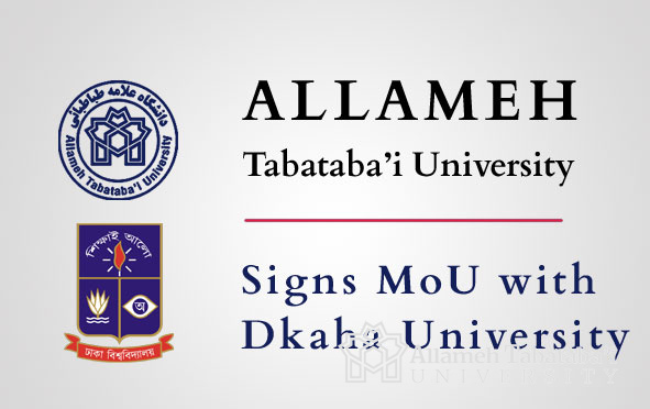 ATU signs new MoU with University of Dhaka, Bangladesh