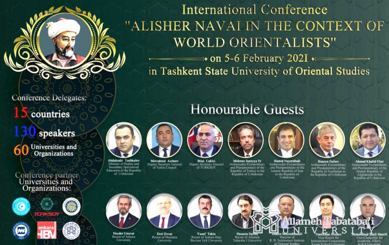 Professor Salimi speaks at intl. conference held by TSUOS