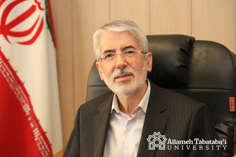 ATU President's Message at the Iranian Culture and Civilization Summer School held in Spain