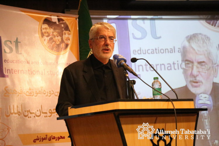ATU President talks at Summer School for International Muslim Students