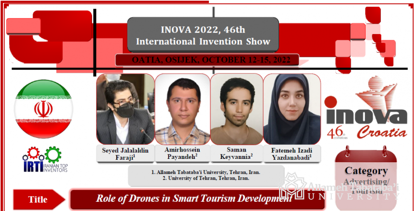 Iranian inventor team wins gold prize at INNOVA 2022