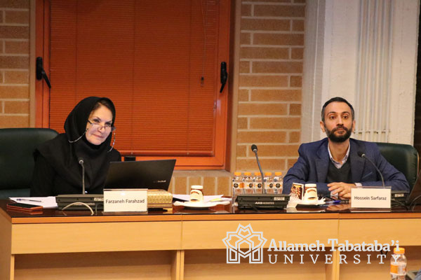 ATU professors participate in a seminar held in the Iranian Academy of Arts