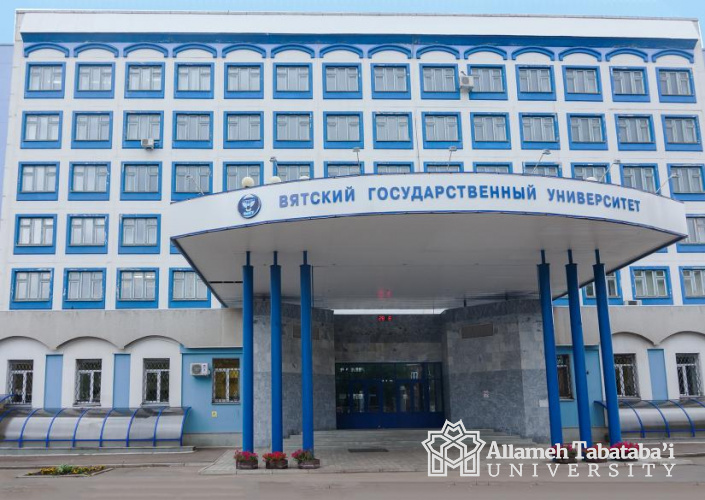 ATU officials meet online with Vyatka State University counterparts