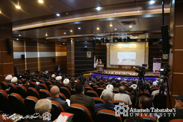 ATU holds the Sixth International Arbaeen Conference