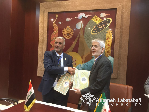 ATU strengthens ties with Iraq through signing 3 new MoUs