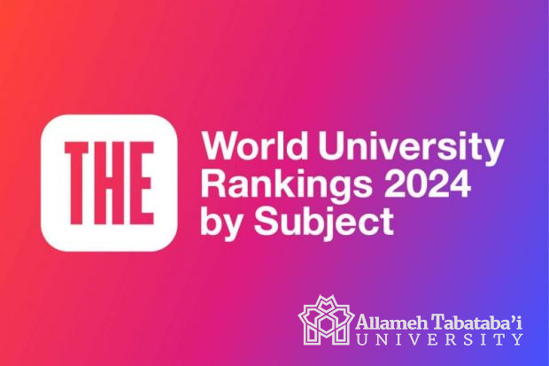 ATU shines at Times Higher Education Subject Rankings 2024