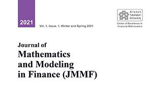 First Iranian Journal in Financial Mathematics Indexed in Scopus