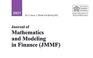 First Iranian Journal in Financial Mathematics Indexed in Scopus