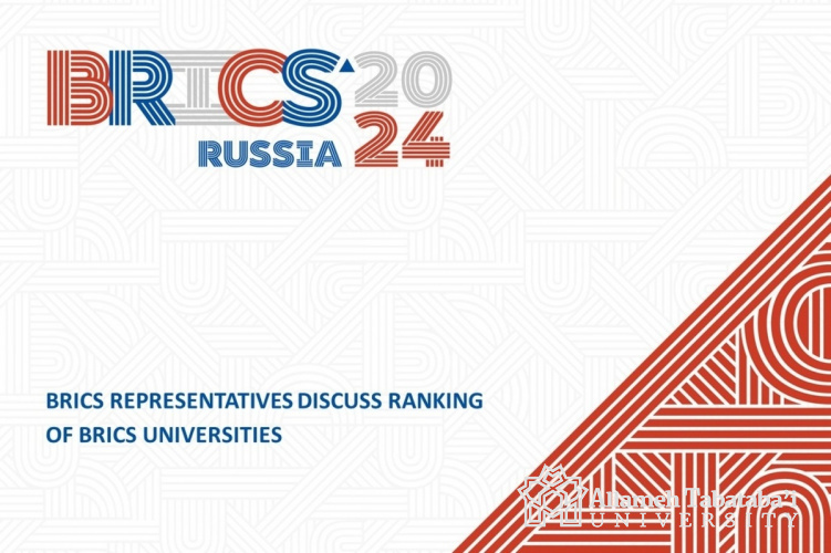 Allameh Tabataba'i University Among the Top BRICS Universities of 2024