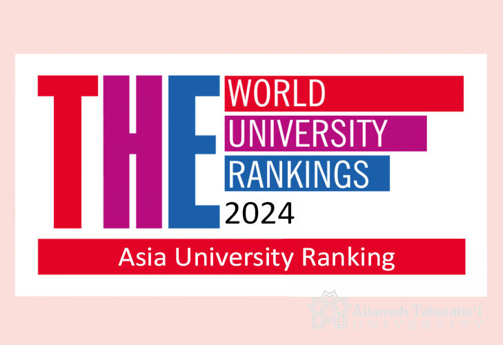 ATU ranked 501-600 in Times Higher Education Asian University Rankings