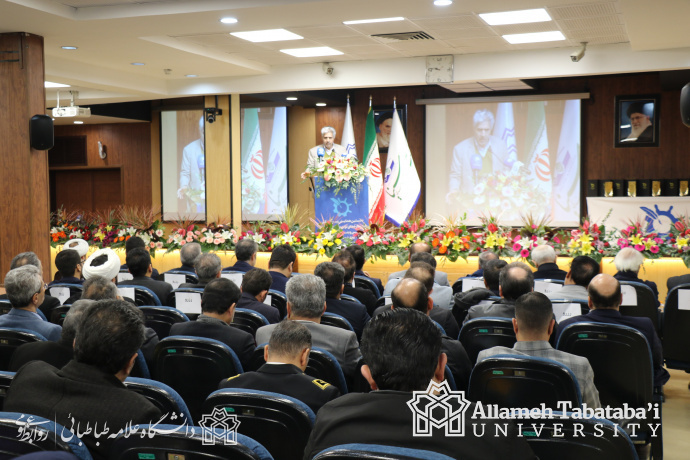 ATU hold the International Conference on Iran’s Maritime Capacities