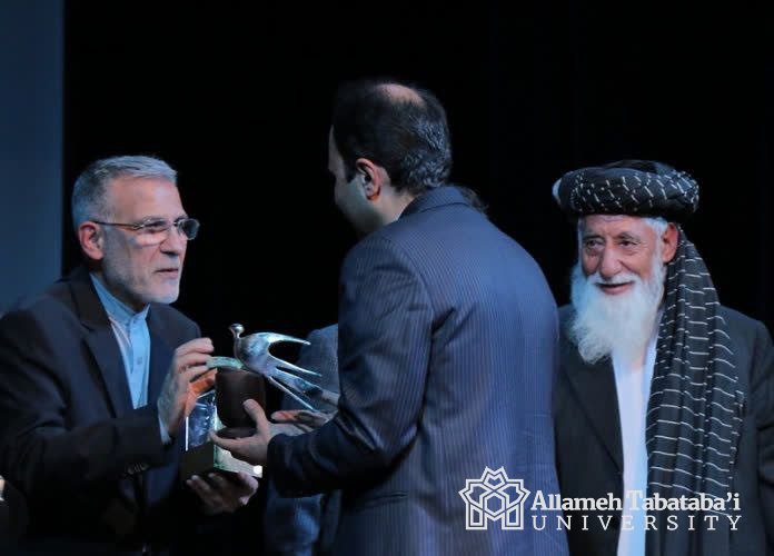 ATU honoured with the Nowruz Medal at the Fifth International Nowruz Diplomacy Event