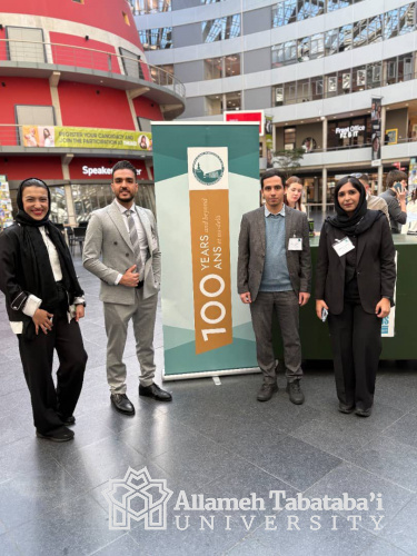 ATU Students Achieve Multiple Honors at The Hague International Law Competition
