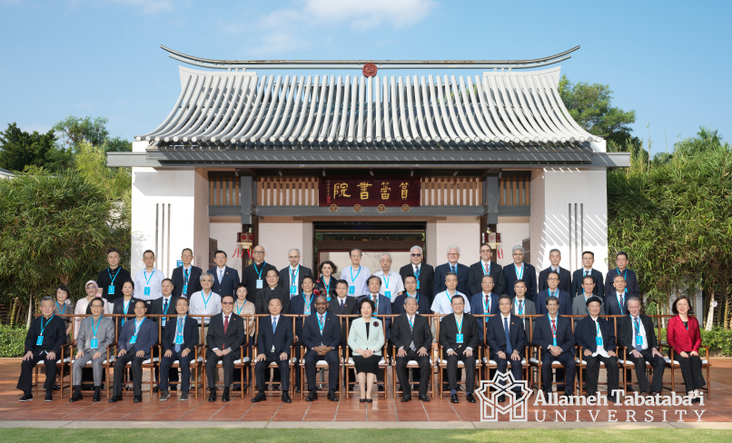 ATU President Advances Intercultural Dialogue at International Confucian Association Forum in China