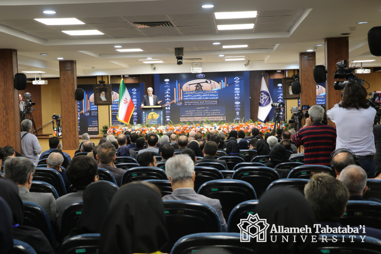 ATU Convenes National Leaders to Tackle Energy Sector Financing Challenges