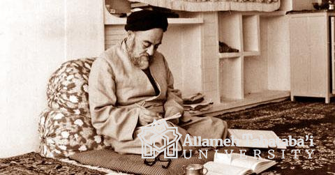 Allameh Tabatabai and Another Prominent Iranian Figure Registered with UNESCO