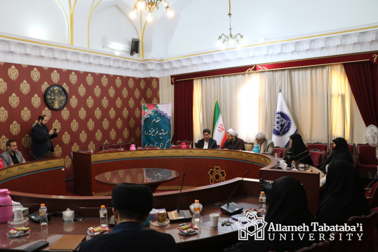 Seminar Held at ATU: Western Civilization in Decline, Return to Divine Principles Needed