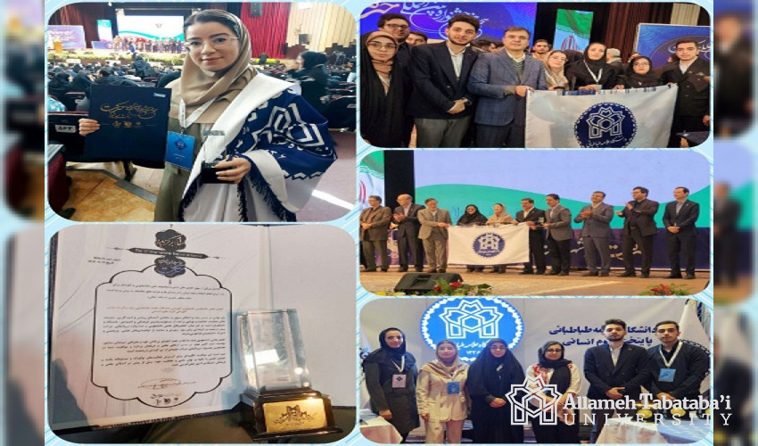 ATU’s Educational Technology Student Association honored at the 18th International Harekat Festival