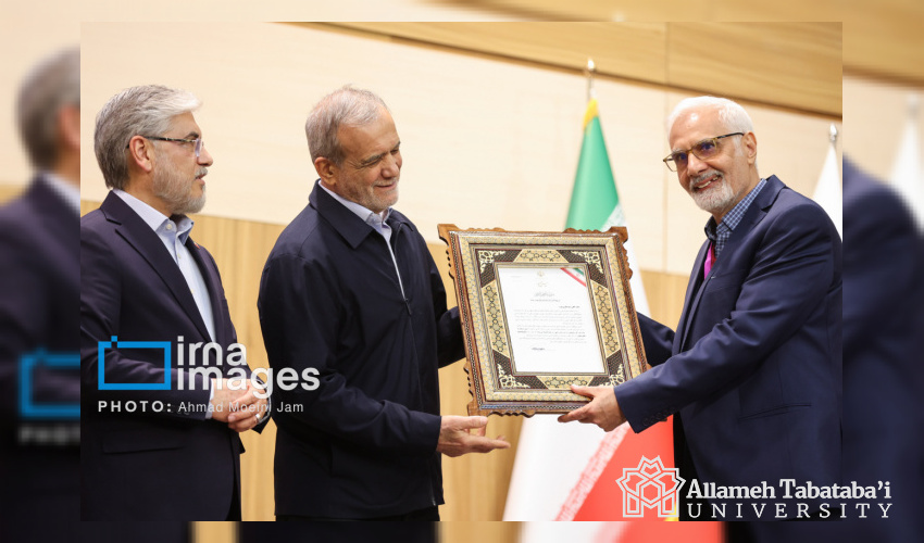 Dr Ebrahim Barzegar honored at the 16th Farabi International Award