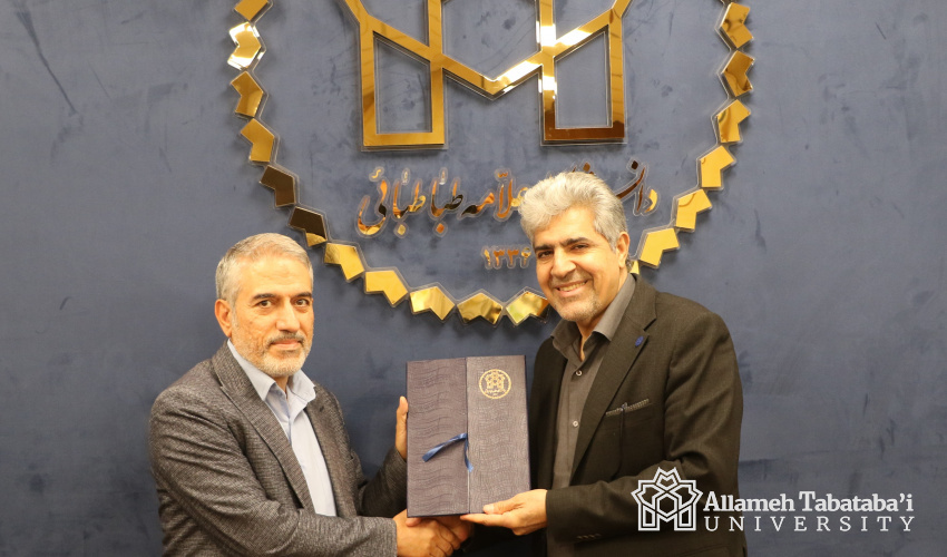 Dr Habibollah Tabatabaian Appointed Acting Head of ATU Science and Technology Park