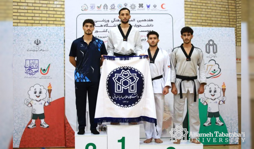Reza Kalhor Clinches ATU’s First Gold at 17th National University Sports Olympiad