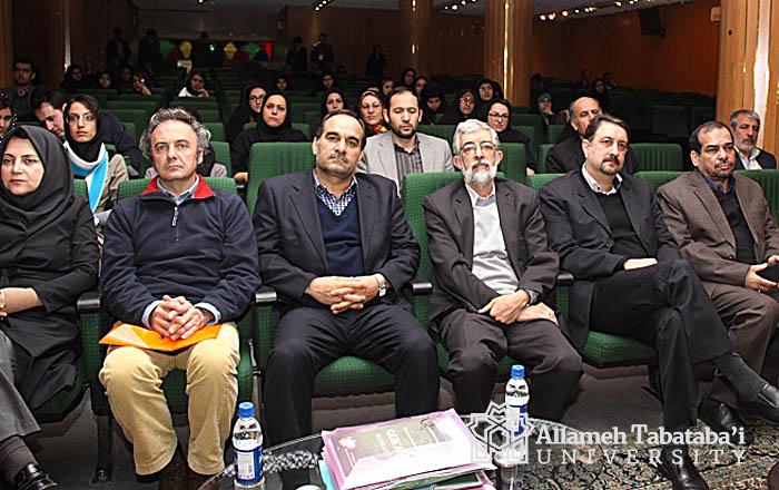 The International Conference on Quran Translation: Spanish Translations