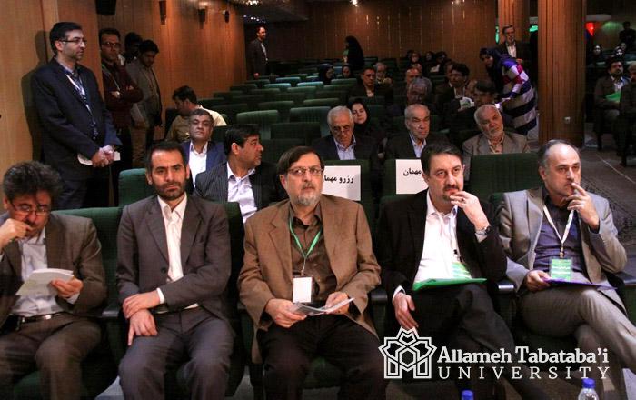 ATU Holds the International Conference on the Future of Culture