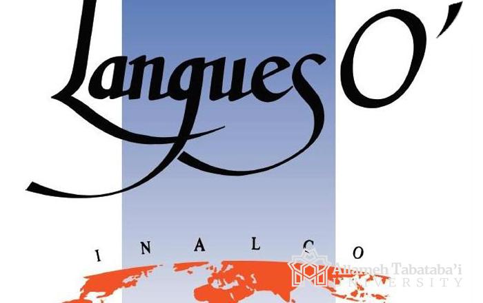 INALCO Holds the “Iranology in France: Last Experiences, Future Prospects” Conference