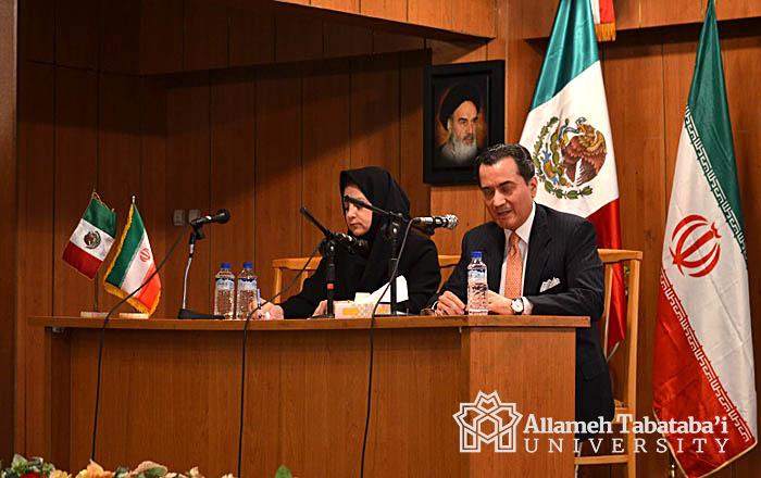 ATU Holds the Conference on Mexican Culture
