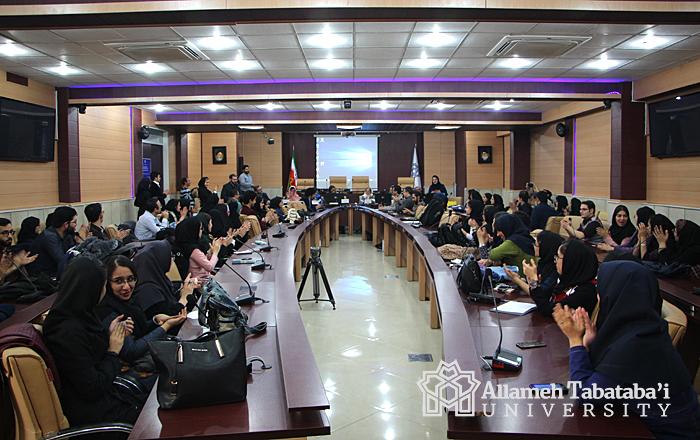 Specialized Session on "Parallel Looks" Held in PLFL Faculty