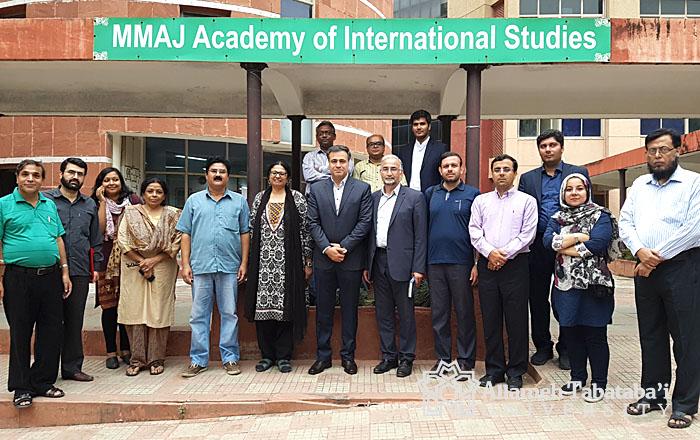ATU and University of the Punjab Co-Organize a Seminar
