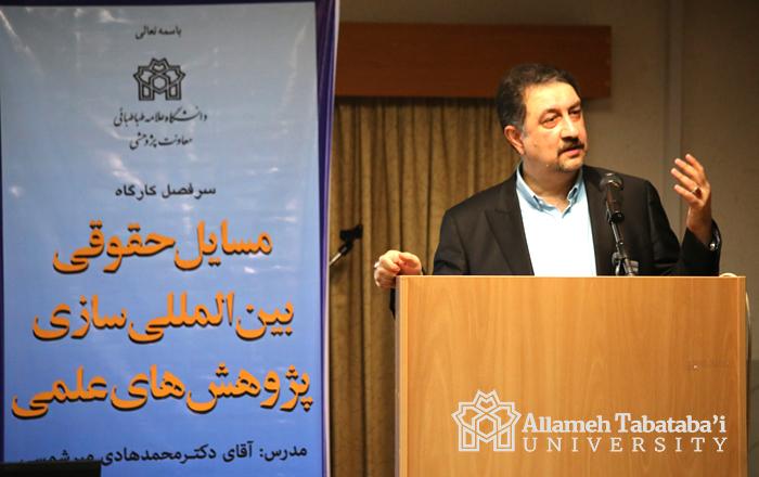 Salimi: More Decisive Steps to be Taken toward Internationalisation of HE