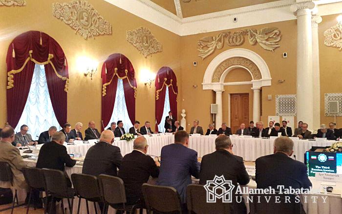 ATU Participates in the 3rd Forum of Iranian and Russian Top Universities