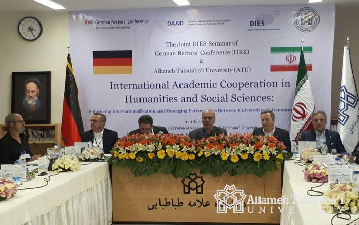 ATU Hosts the Seminar on International Academic Cooperation in Humanities and Social Sciences