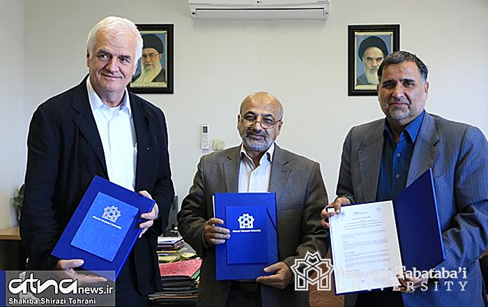 ATU Signs MoU with Berghof Foundation and Peace Museum