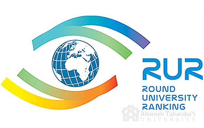 RUR Ranks ATU 11th in Iran