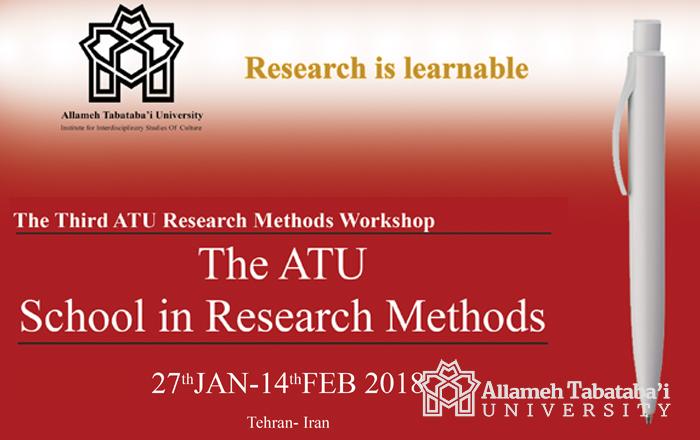 The Third International Research Methods School