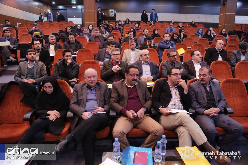 National Seminar on Internationalisation of HE in Iran