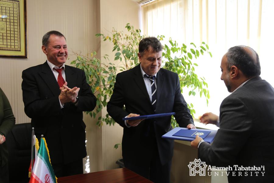 ATU Signs MoU with Sofia University