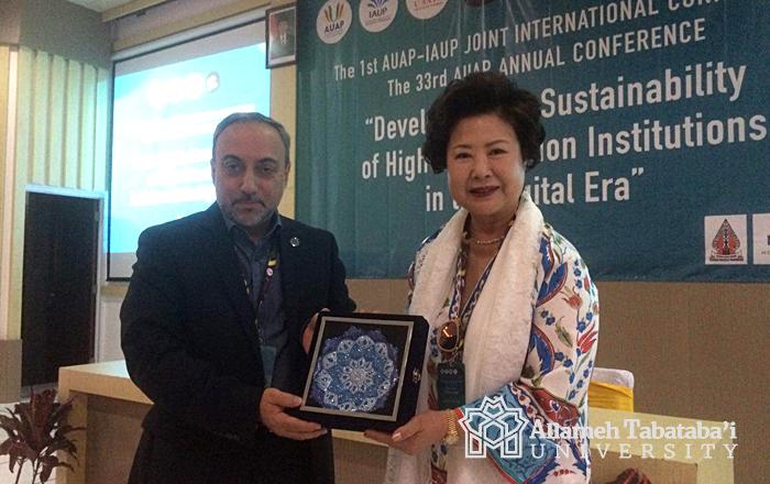 ATU Vice-President for Research Attends the AUAP Conference