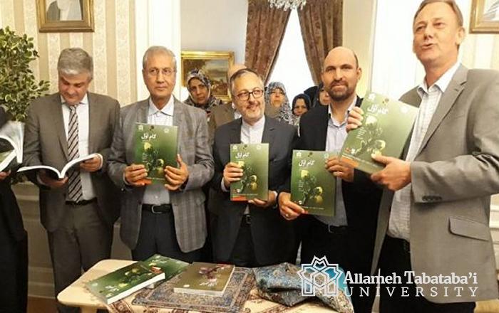 Unveiling of the first joint book by ATU and Copenhagen University