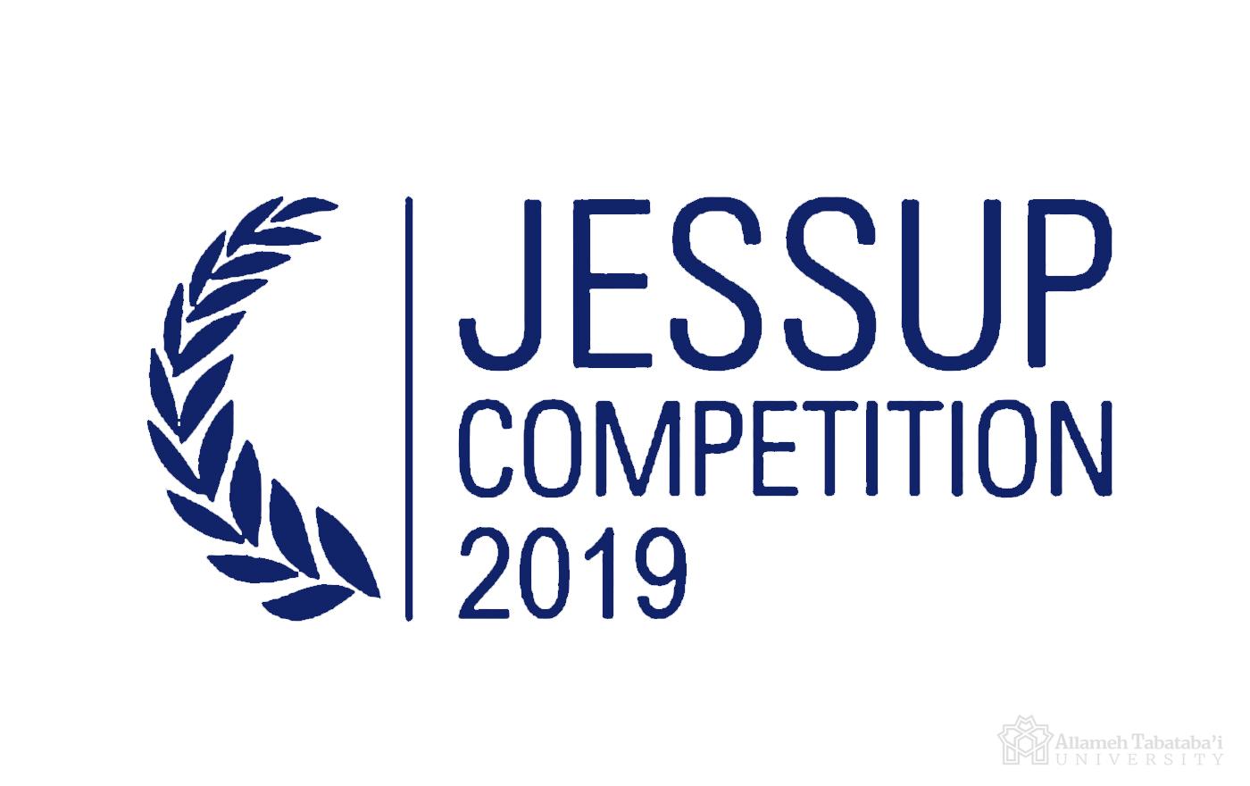 ATU Jessup Team Shines in 2019 World Competitions