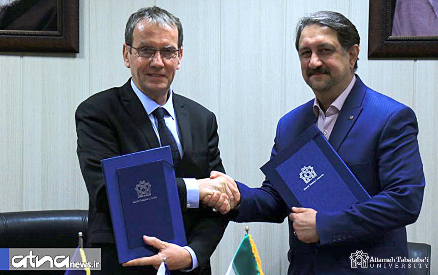 ATU Signs MoU with University of Poitiers