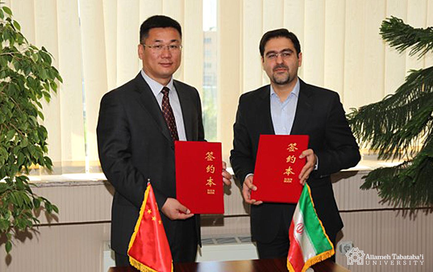 Renmin University Press Signs MoU with ATU