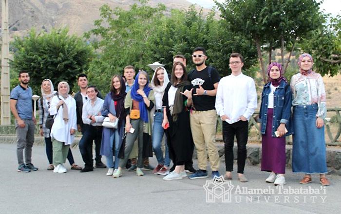 ATU Holding the Second Persian Language Summer School