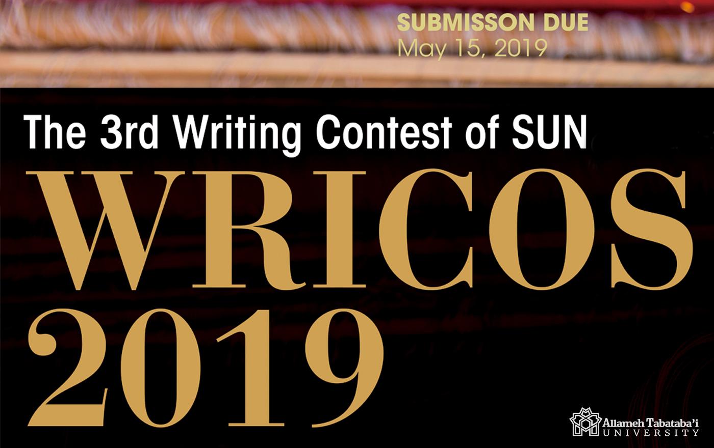WRICOS Contest 2019 Notice